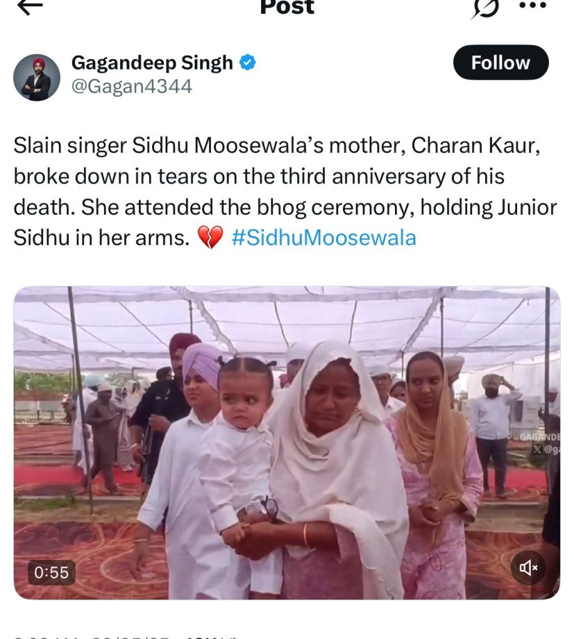 Sidhu Moosewala's Third Death Anniversary: ​​Villagers and fans paid tribute, demand for justice continues 949771