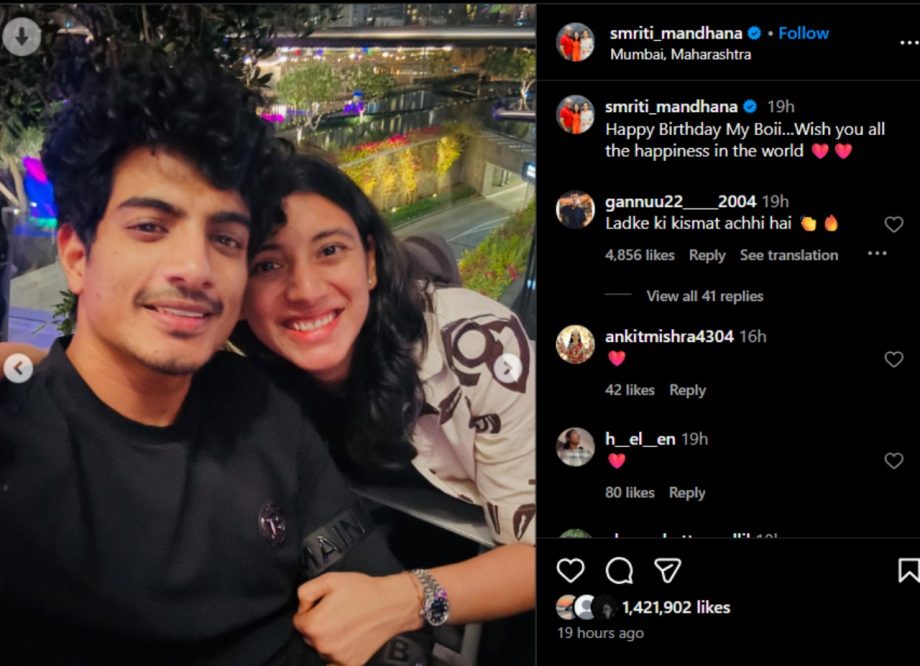 Smriti Mandhana wishes Palash Mucchal, ‘Happy Birthday My Boii..’ 948925