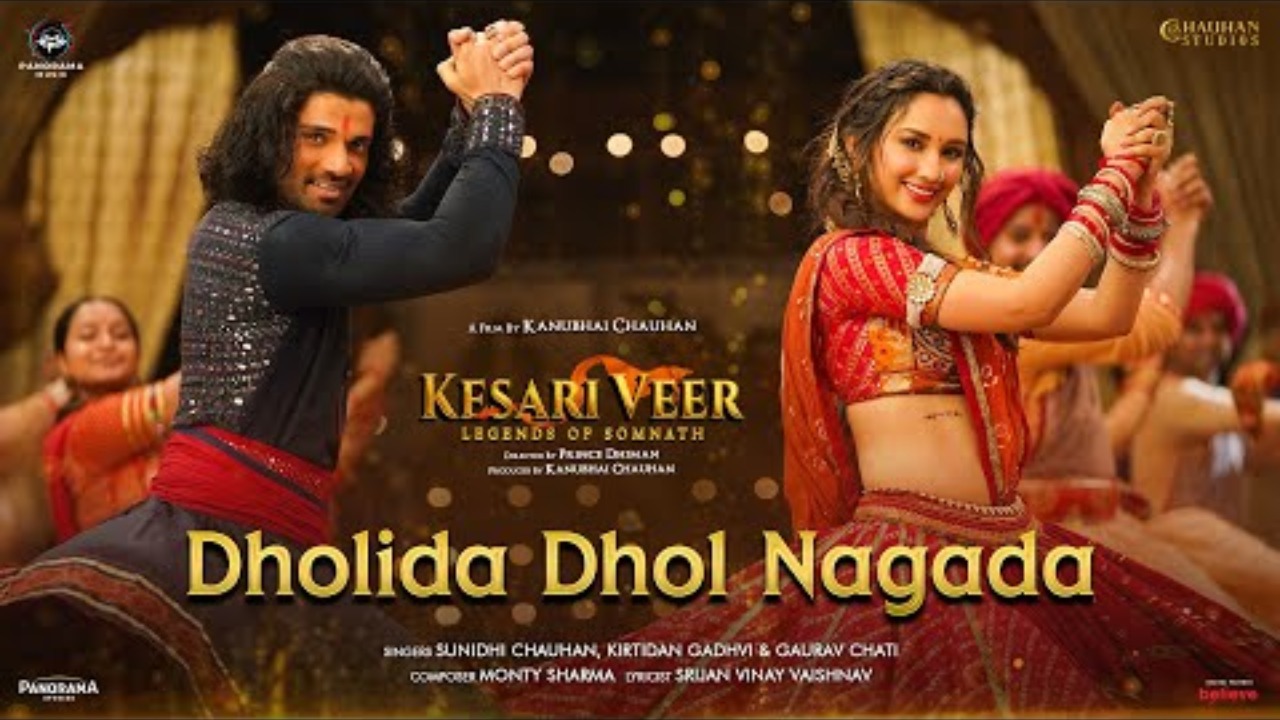 Sooraj Pancholi and Akanksha Sharma Weave a Thread of Romance in Dholida Dhol Nagada Song From Kesari Veer - WATCH 947095