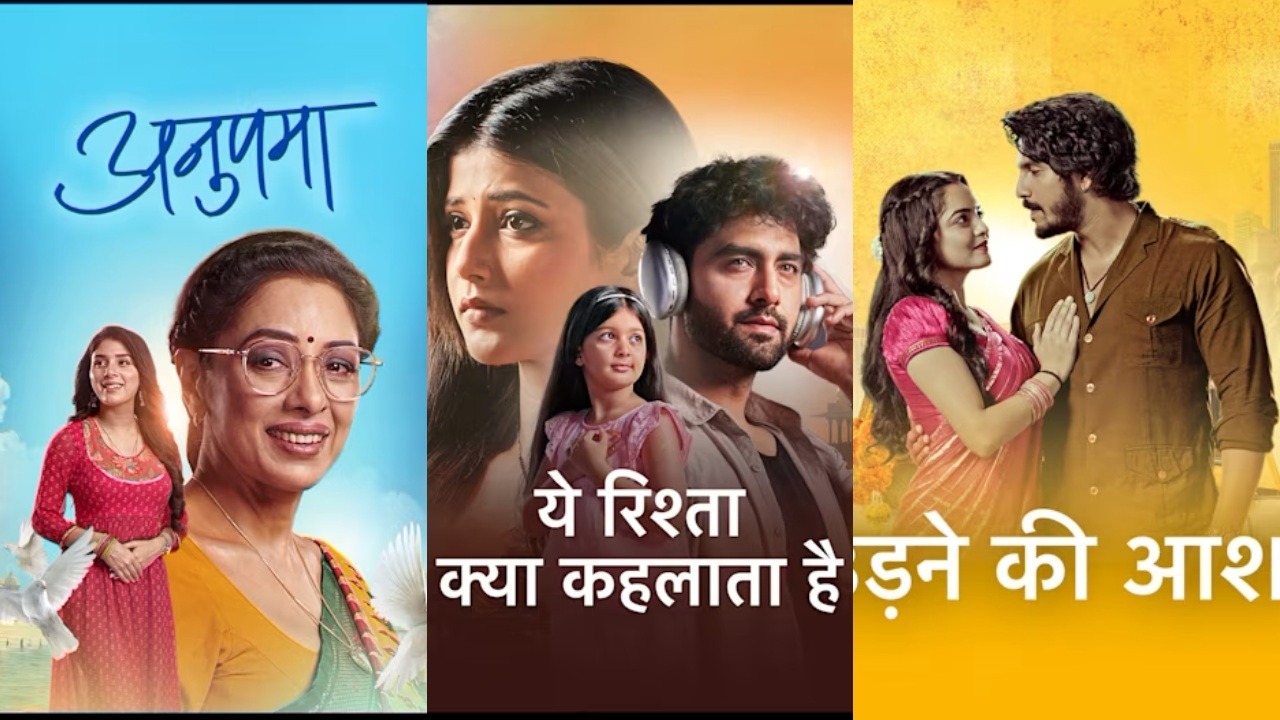 TRP Ratings 29 May: Anupamaa And Yeh Rishta Kya Kehlata Hai Top The Charts; Udne Ki Aasha Takes 2nd Spot 949741