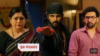 Udne Ki Aasha Written Update 25 May 2025: Sachin Becomes Priest, Warns Tejas With His Tricks