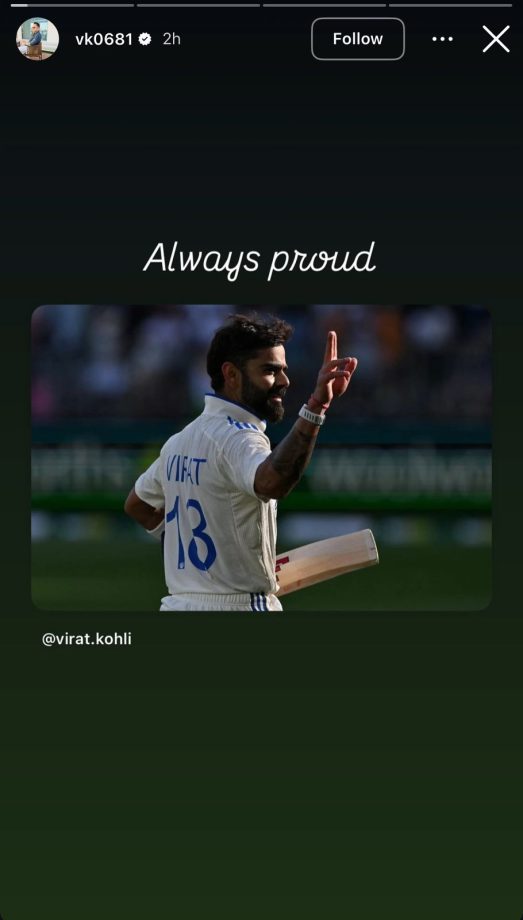 Virat Kohli And Anushka Sharma Spotted Together After Announcing Retirement From Test Cricket 947682