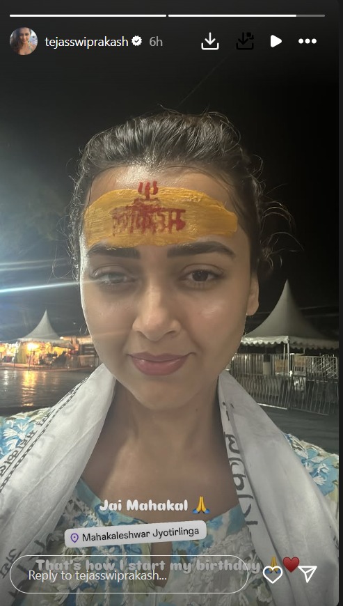 Actress Tejasswi Prakash Seeks Blessings at Mahakaleshwar Temple on Her 32nd Birthday 951347