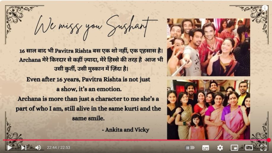 Ankita Lokhande Celebrates 16 Years Of Pavitra Rishta - 