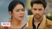 Anupamaa Written Update 19 June 2025: Anupama And Prem Come Face-to-face - Will He Taunt Anupama? 952436