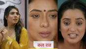 Anupamaa Written Update 27 June 2025: Prem Surprises Rahi With Her Dance Institute, Anupama Questions God's Will 953848
