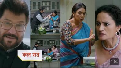 Anupamaa Written Update 6 June 2025: A Rich Man Harasses Anupama, Tries To Defame Her