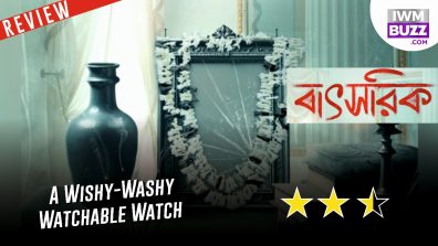 Batsorik Review: A Wishy-Washy Watchable Watch