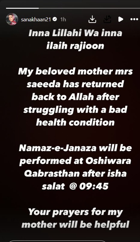 Bigg Boss 6 Fame Sana Khan Mother Passes Away - Actress Requests Fans For Prayers 953526