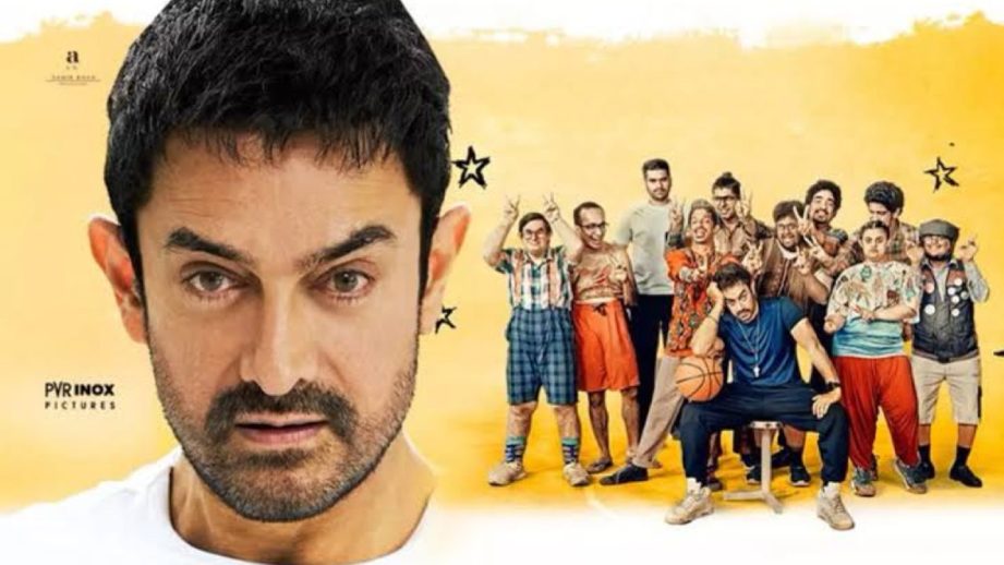 Box Office Update: Sitaare Zameen Par Day 4; Aamir Khan's film recorded a slight drop in earnings on the fourth day 953430