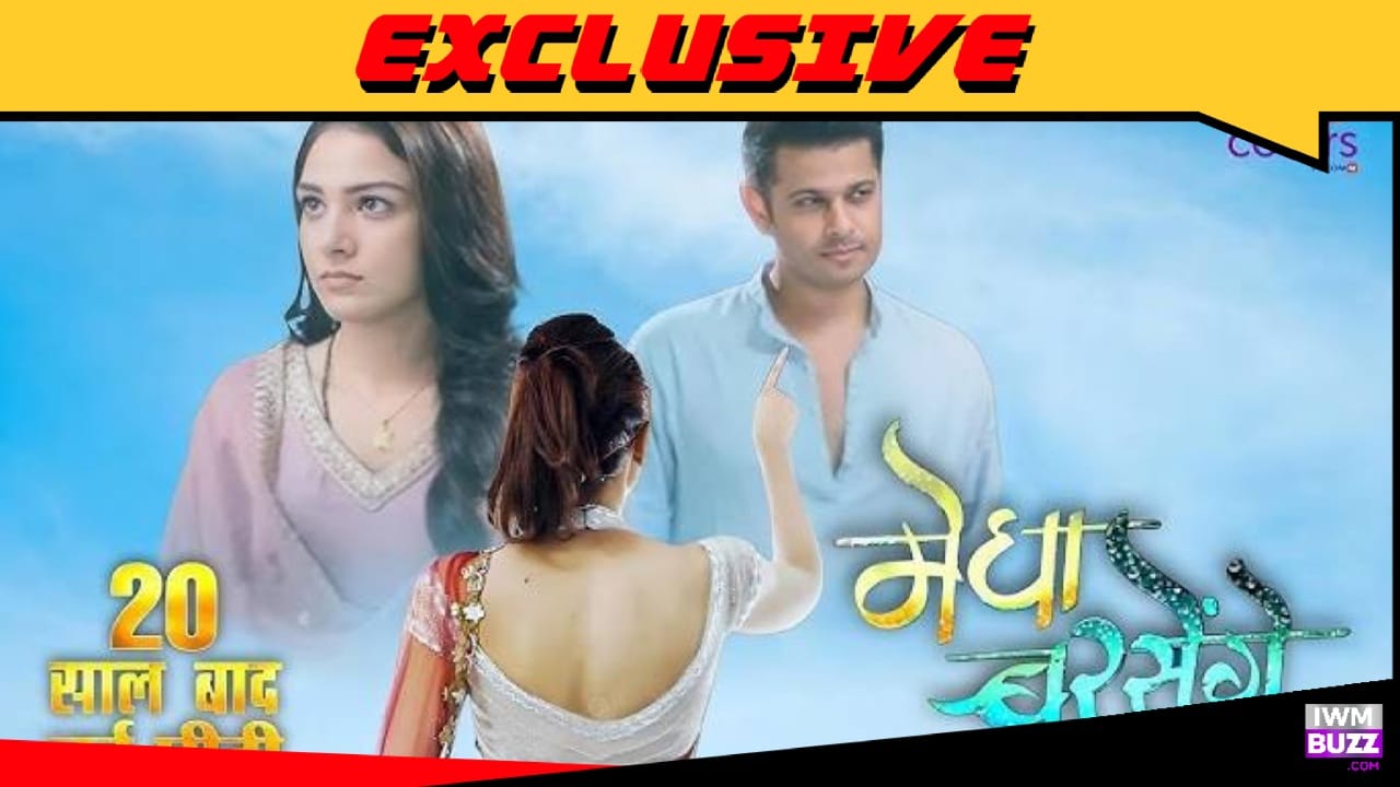 Exclusive: Colors' Megha Barsenge to end on 29 June 951878
