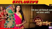 Exclusive: Shemaroo Umang show Badi Haveli Ki Chhoti Thaakurain to go off air 952741