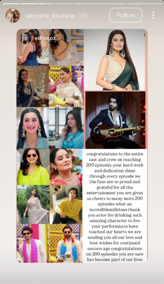 Jaane Anjaane Hum Mile Hits 200 Episodes – Here's How The Cast Celebrated! 953824
