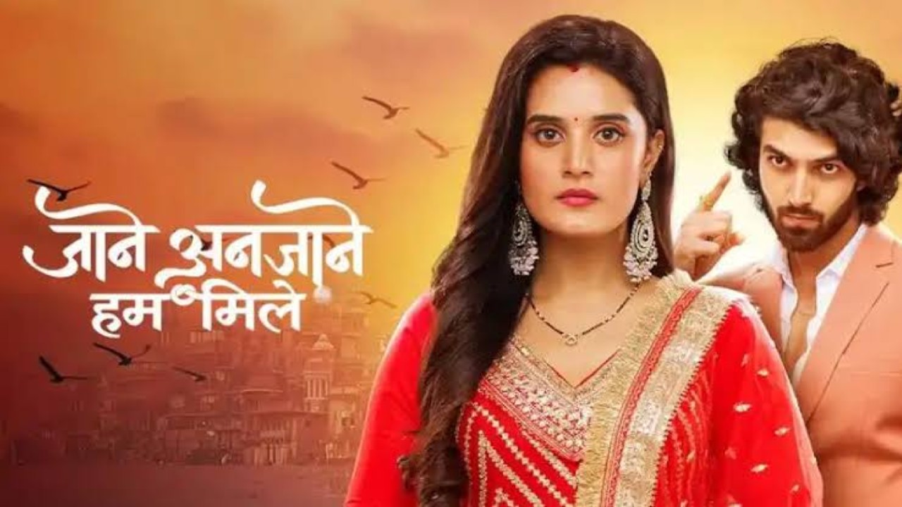 Jaane Anjaane Hum Mile Hits 200 Episodes – Here's How The Cast Celebrated! 953826