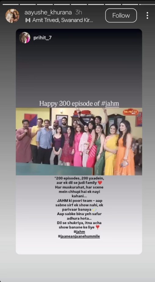 Jaane Anjaane Hum Mile Hits 200 Episodes – Here's How The Cast Celebrated! 953823
