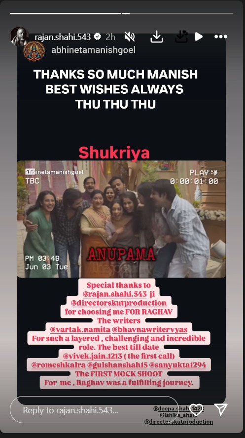Manish Goel Says Good Bye To Anupamaa, Shares Adorable Journey Video 950660