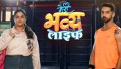 Meri Bhavya Life Cast Prisha Dhatwalia As Bhavya And Karan Vohra As Rishank: Check Show Time And More Updates 954277