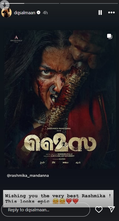 Pan-India Heroine Rising: Rashmika Mandanna’s Mysaa Poster Gets Love from Dhanush, Vicky Kaushal, Dulquer Salman & More 954005