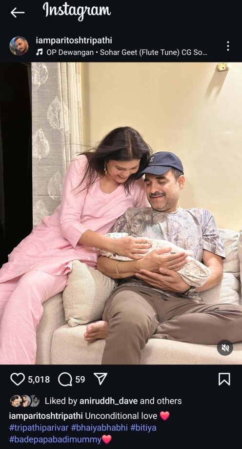 Pankaj Tripathi and Wife Hold Paritosh Tripathi’s Baby Girl; Heartwarming Family Moment 950275