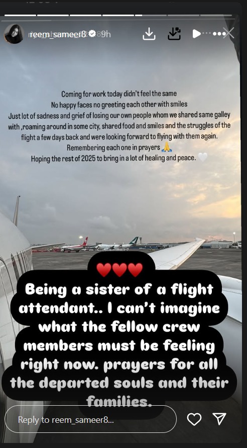 Reem Shaikh’s Sister Shares Grief After Air India Crash; Actress Opens Up on Family and Loss 951882