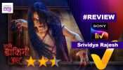 Review of Sony TV's Aami Dakini: Powerful Theme Of Unfulfilled Love, Can Do Better In Its Visual Impact 954303