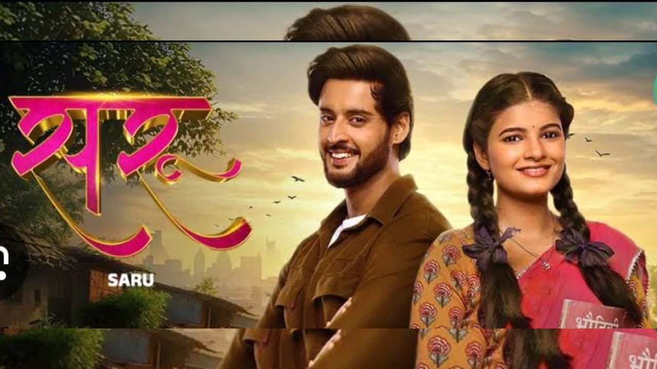 Saru Cast Mohak Matkar As Saru And Shagun Pandey As Ved: Check Show Time And More Updates 954367