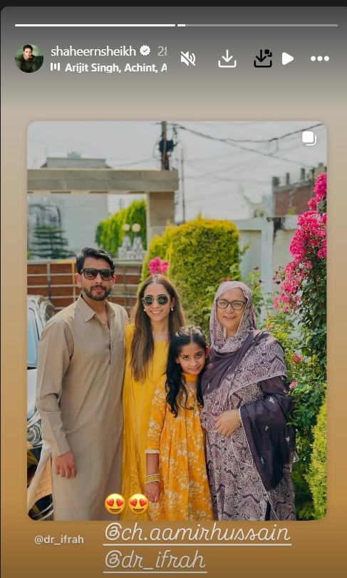 Shaheer Sheikh Celebrates Eid with Family in Jammu 951204