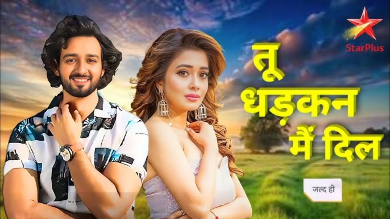 Sourabh Raaj Jain And Swati Sharma To Lead Swastik Productions Next Tu Dhadkan Main Dil, Reports 951539