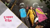 Star Plus Presents a Heartwarming Tale with Tu Dhadkan Main Dil- Promo Dropped! 952389