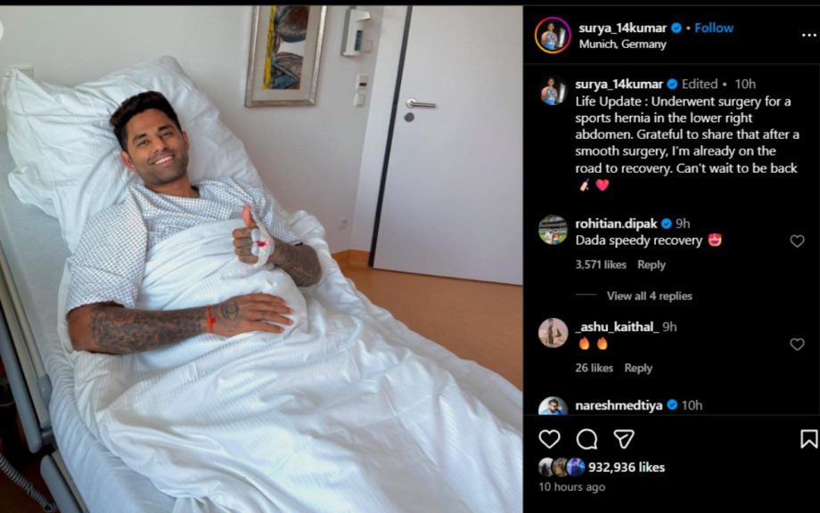 Suryakumar Yadav undergoes successful surgery for sports hernia 953739