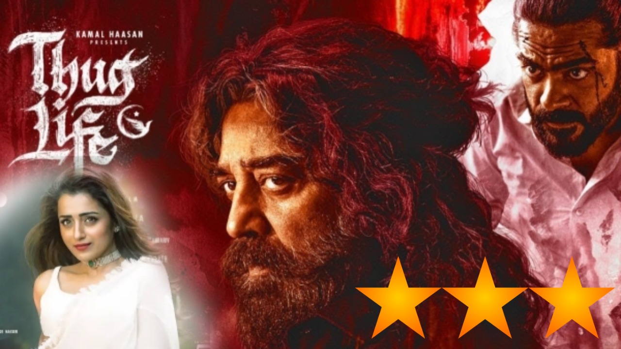 Thug Life Movie Review: Treat For Mani Ratnam & Kamal Haasan Fans! 950831