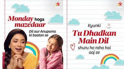 Tu Dhadkan Mei Dil special chat show gets a Anupamaa twist
