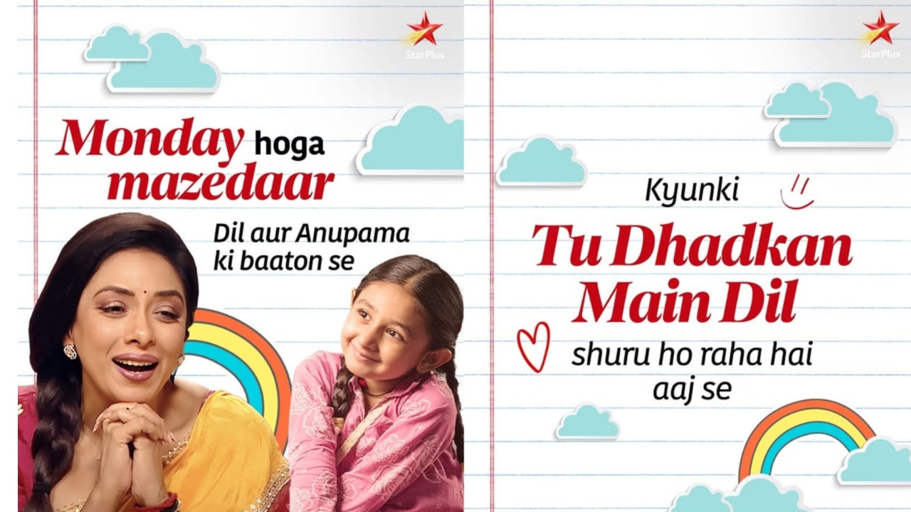 Tu Dhadkan Mei Dil special chat show gets a Anupamaa twist 951262