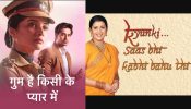 TV News: Ghum Hai Kisikey Pyaar Meiin Wrapping Up With Happy Ending To Kyunki Saas Bhi Kabhi Bahu Thi's Comeback Getting Postponed 954320