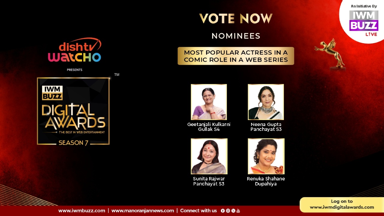 Vote Now: Most Popular Actress In A Comic Role In A Web Series - Geetanjali Kulkarni, Neena Gupta, Sunita Rajwar, Renuka Shahane 950272