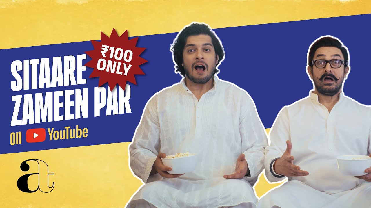 Aamir Khan Teams Up with Son Junaid Khan for the First Time in a Hilarious Sitaare Zameen Par release on YouTube announcement with Andaz Apna Apna parody! Promo Out Now! 960034