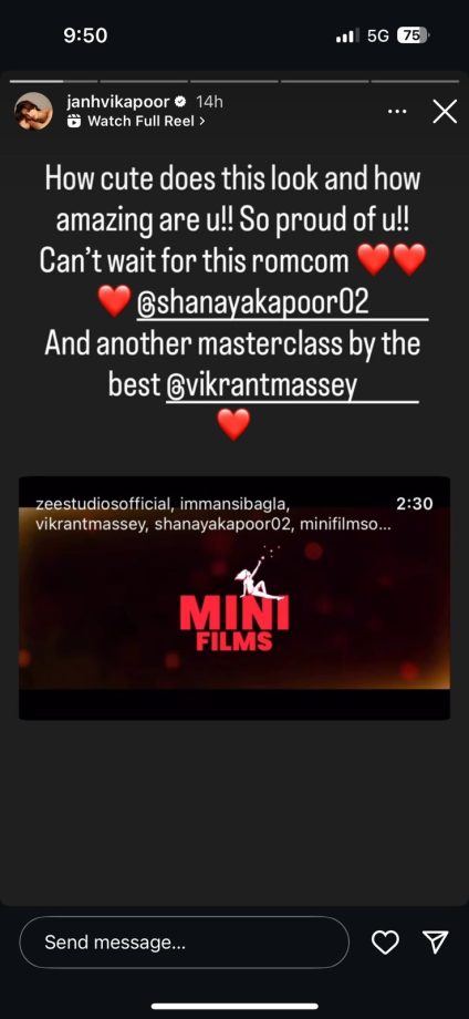 Aankhon Ki Gustaakhiyan Trailer Celebrity Reaction: Suhana Khan, Khushi Kapoor, Ananya Panday & Others Welcome Debutant Shanaya Kapoor to the Movies; Arjun Kapoor, Janhvi Kapoor, Karan Johar & Others Cheer for Vikrant Massey's Classic Performance 954760