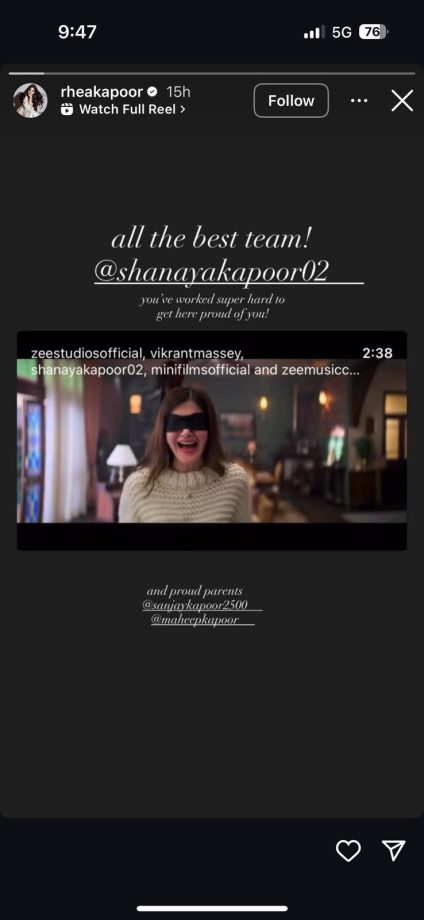 Aankhon Ki Gustaakhiyan Trailer Celebrity Reaction: Suhana Khan, Khushi Kapoor, Ananya Panday & Others Welcome Debutant Shanaya Kapoor to the Movies; Arjun Kapoor, Janhvi Kapoor, Karan Johar & Others Cheer for Vikrant Massey's Classic Performance 954764