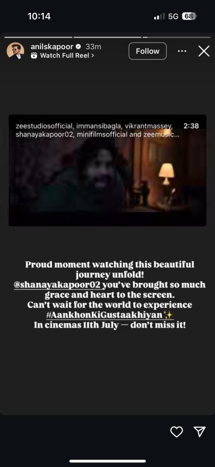 Aankhon Ki Gustaakhiyan Trailer Celebrity Reaction: Suhana Khan, Khushi Kapoor, Ananya Panday & Others Welcome Debutant Shanaya Kapoor to the Movies; Arjun Kapoor, Janhvi Kapoor, Karan Johar & Others Cheer for Vikrant Massey's Classic Performance 954750