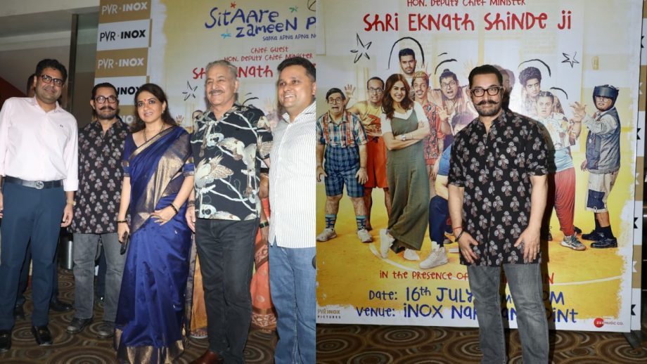 Amidst it's success spree, Sitaare Zameen Par shines at special screening hosted by Shaina NC; Eknath Shinde and Aamir Khan in attendance! 957387