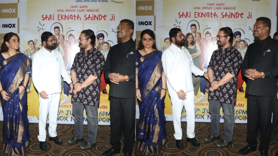 Amidst it's success spree, Sitaare Zameen Par shines at special screening hosted by Shaina NC; Eknath Shinde and Aamir Khan in attendance! 957389