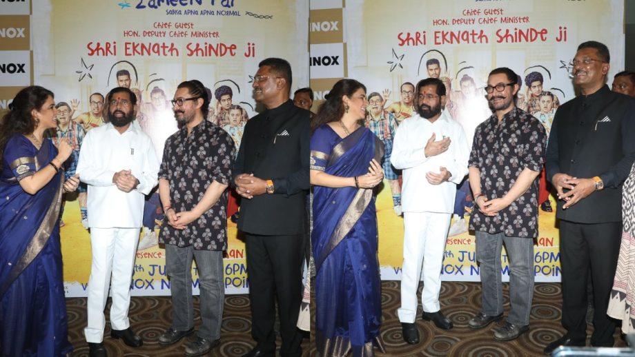 Amidst it's success spree, Sitaare Zameen Par shines at special screening hosted by Shaina NC; Eknath Shinde and Aamir Khan in attendance! 957390