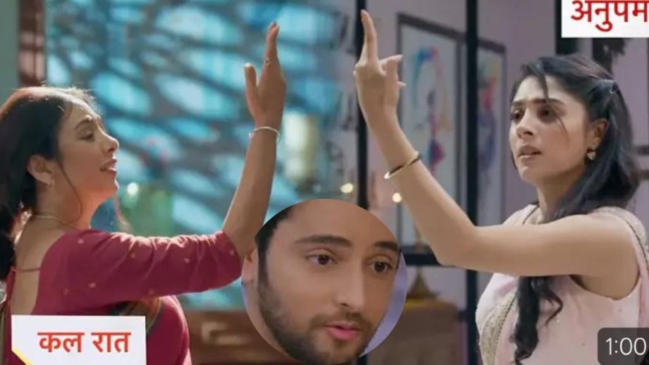 Anupamaa Written Update 9 July 2025: Anupama Dances Again, Prem Encourages Rahi For Classical Dance 955760