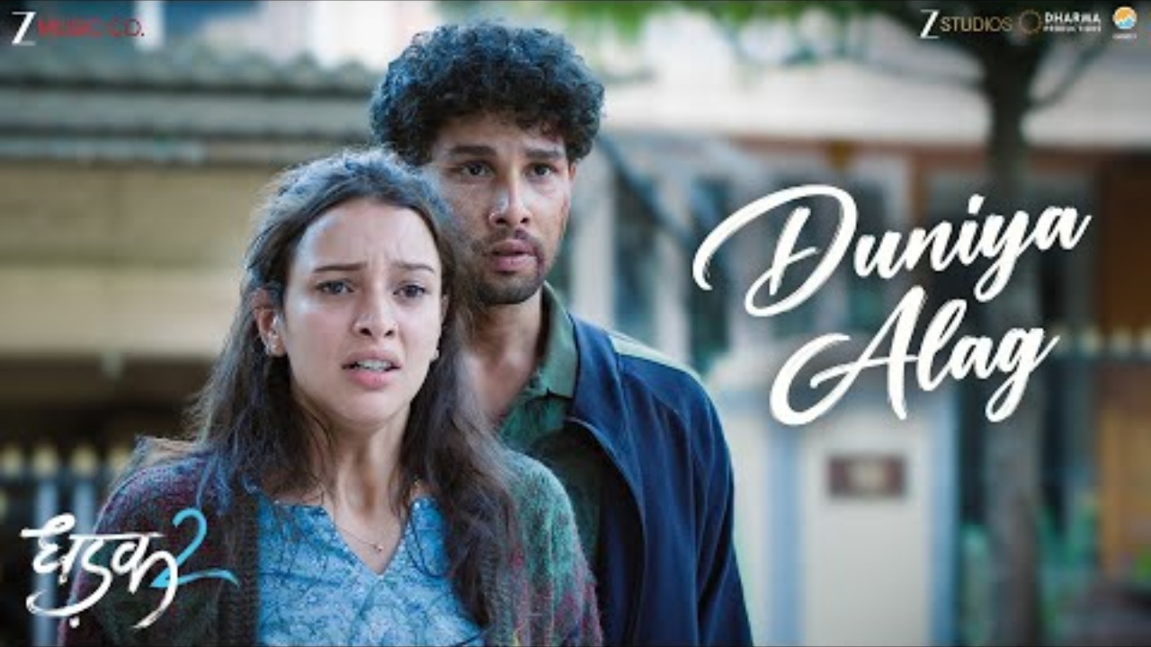 Arijit Singh’s Duniya Alag from Dhadak 2 is a reminder of what love costs in this world - song out now 959492