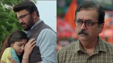 Tumm Se Tumm Tak Serial Spoiler: Anu And Arya Vardhan Get Close To Each Other – Will This Create A New Drama?