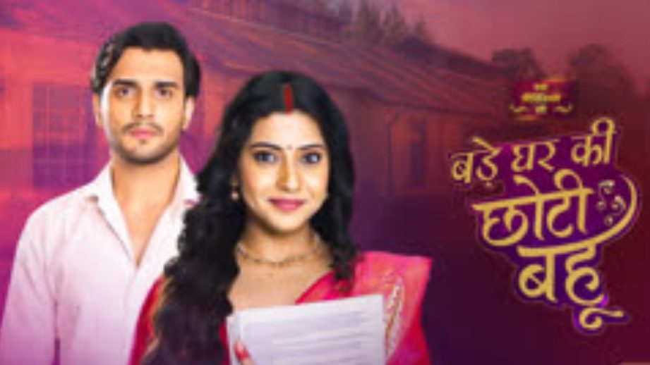 Bade Ghar Ki Chhoti Bahu Cast Sonal Khilwani As Ahana And Adhik Mehta As Arjun: Check Show Time And More Updates 955870