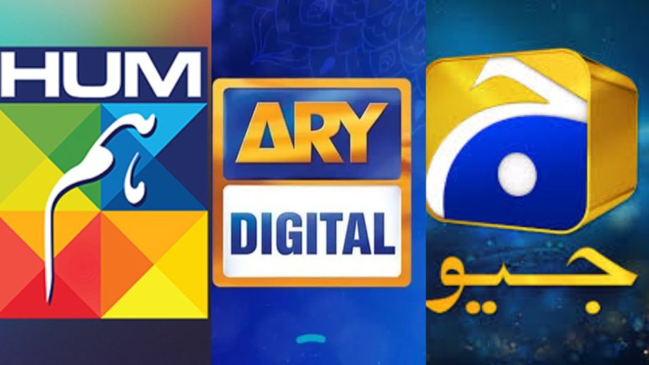 Ban on Pakistani Channels Lifted in India: Hum TV, ARY Digital, Har Pal Geo Return on YouTube 954561