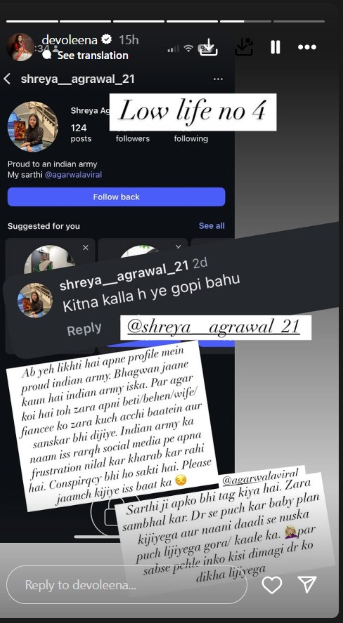 Devoleena Bhattacharjee Hits Back At Racial Trolls Targeting Her 7-Month-Old Baby 959526