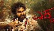 Ekka Box Office Collection Day 12: Yuvrajkumar's Film Earns 8.8 Cr India Nett 959826