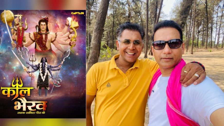 Exclusive: Piyali Munsi, Harleen Rekhi, Surrendra Pal, Raj Premi join Raapchik's Kaal Bhairav - Rakshak Shaktipeeth Ke 958295